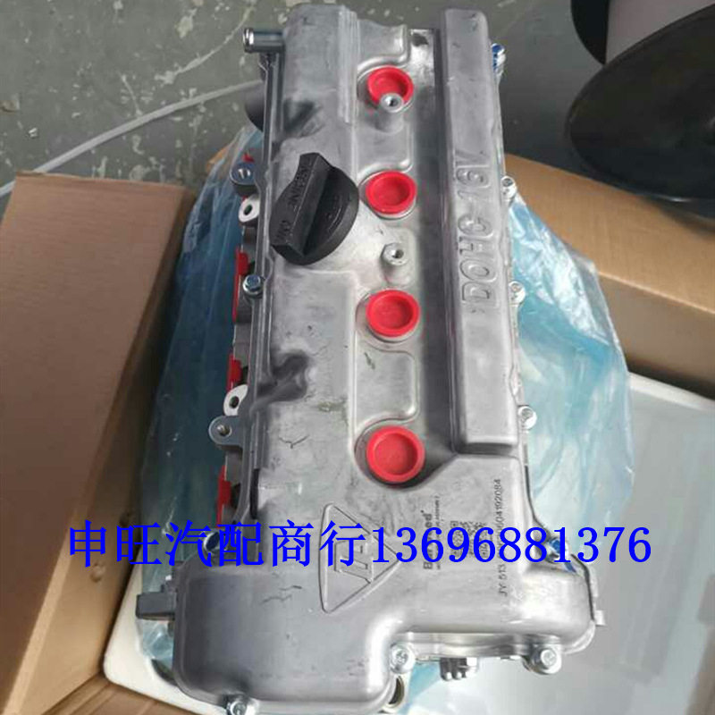 长安欧尚A600跨越王长安V5星卡双单排S201DAM15BR11.5发动机
