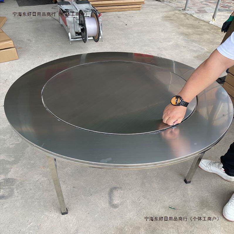圆桌转盘家用不锈钢大圆折叠餐桌圆形现代简约饭桌桌子小户型包邮