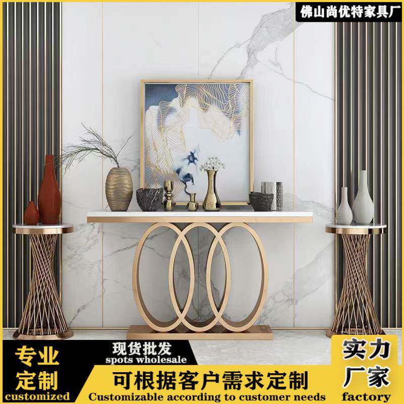 轻奢入户美式玄关柜大理石玄关桌子靠墙现代简约不锈钢条案玄关台