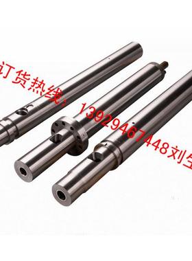 义展YC-E100SYC-E130SYC-E160S合金螺杆料管机筒