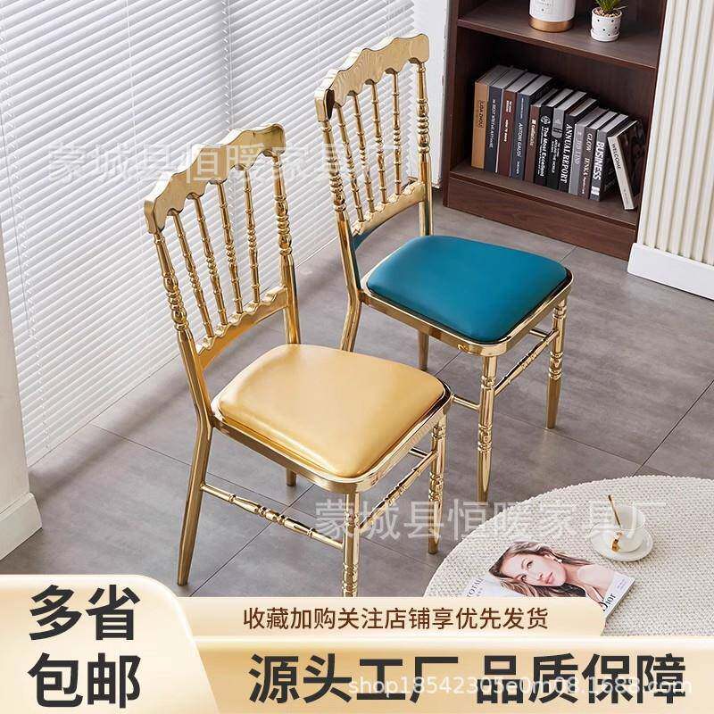 酒店宴会椅高端餐厅竹节椅子古堡椅户外活动婚庆活动饭店拿破仑椅
