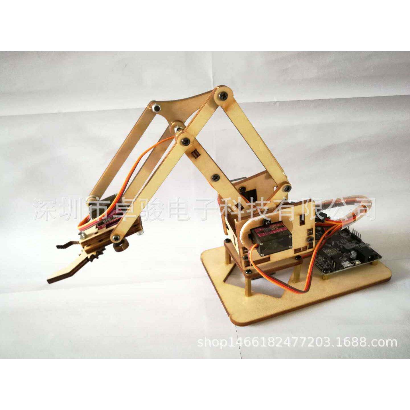 4DOF机器手臂木板sg90s树莓派爪子木制拼接编程arduino