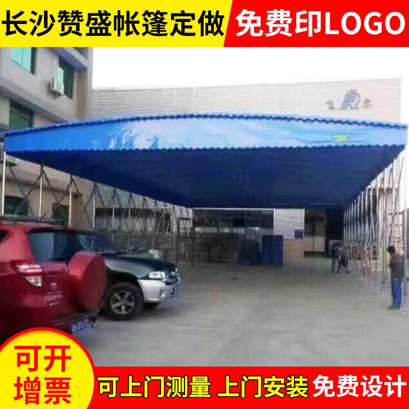 大排档夜市推拉篷户外活动大型推拉篷防雨遮阳可移动推拉篷