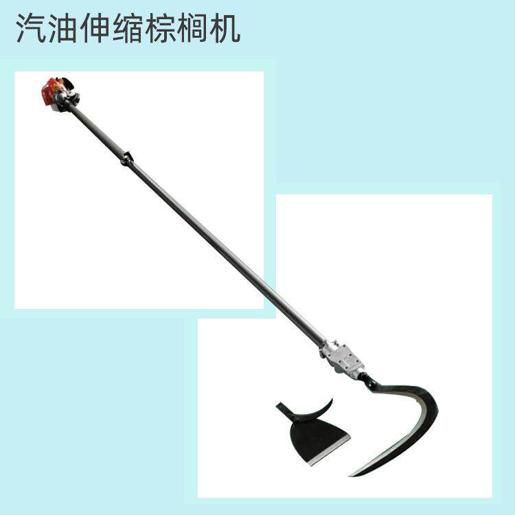 椰枣树修整工具伸缩汽油款棕榈机高空修枝伐木锯侧挂式高枝锯