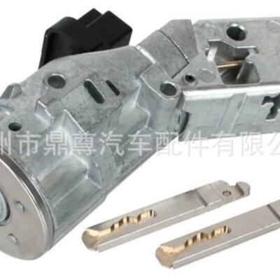 4162.EA适用于雪铁龙C2/C3毕加索C4/C6贝林戈新点火启动锁桶钥匙
