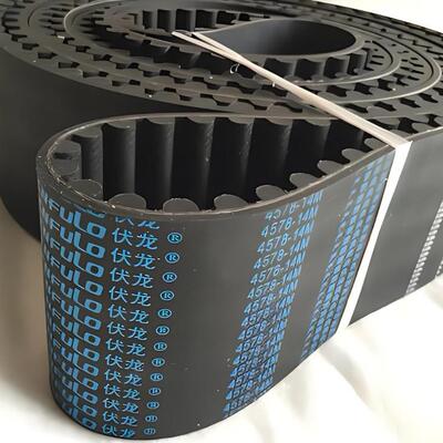 伏龙同步带CNFULO齿型带加胶同步带加厚同步带聚氨酯同步带大优惠