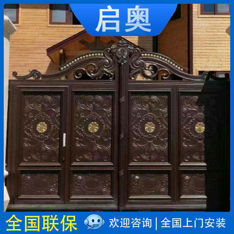 欧式铝艺门别墅门庭院铝艺门四合院别墅铝艺防盗封板门