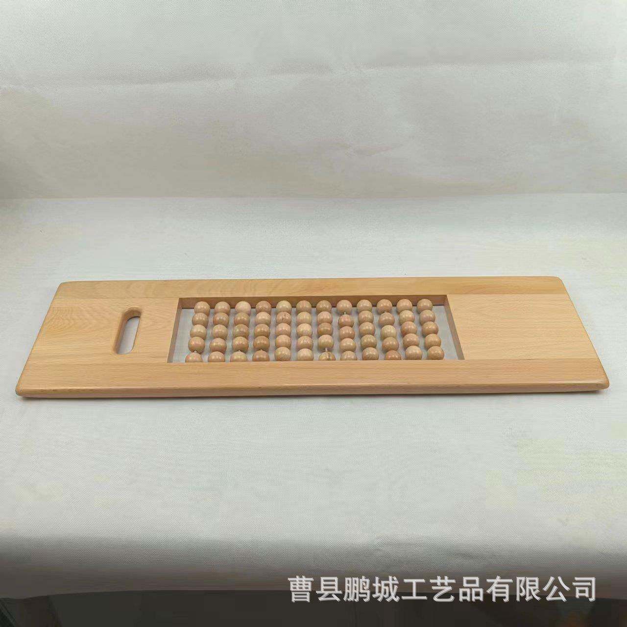 新款滚珠木质老人残疾人移乘板瘫痪病人轮椅转移辅助板