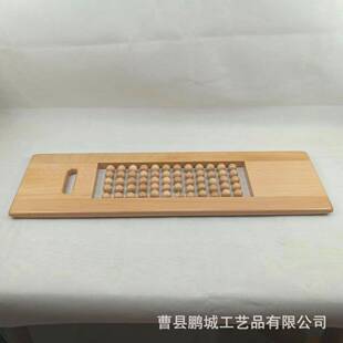 新款滚珠木质老人残疾人移乘板瘫痪病人轮椅转移辅助板