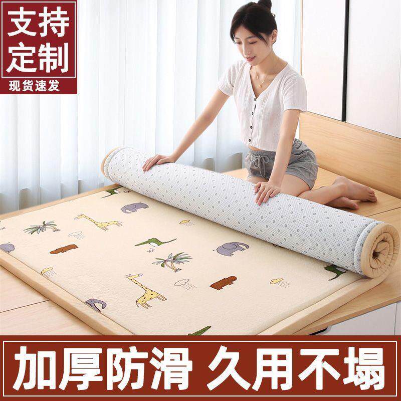 榻榻米垫子铺炕土炕床褥软垫东北农村大炕床垫海绵垫薄床褥子