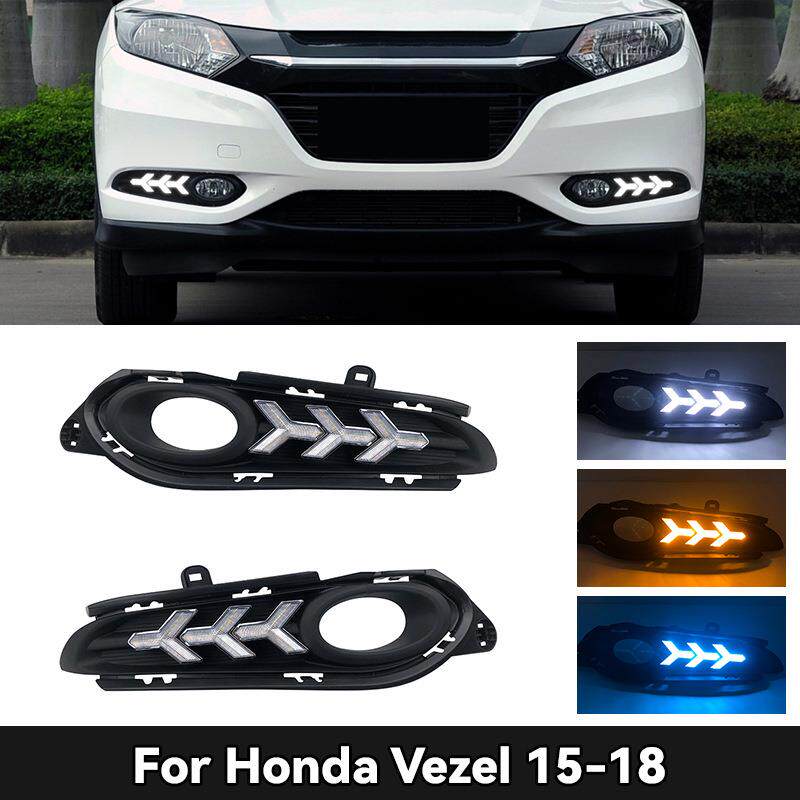 适用于15-18款缤智日行灯Honda-vezelHrv-daytimerunninglight