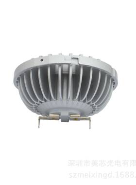可控硅调光斗胆灯光源AR111/G53/GU10/DC12V/AC12V/20W/30W/35W