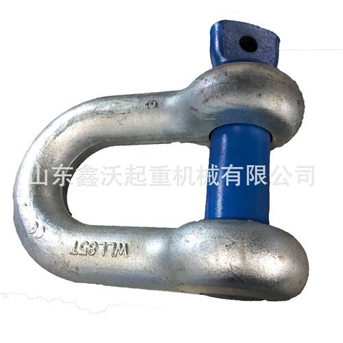 美式高强度模锻卸扣G210D型卸扣2-1/2D型卸扣55吨D型卸扣