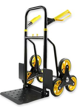 爬楼梯手推车爬楼小推车六轮爬楼梯专用小拖车上楼爬楼车生产