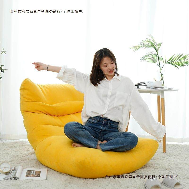 可躺卧室可沙发椅躺椅毛毛虫懒人椅懒人沙发睡网红单人阳台榻包邮