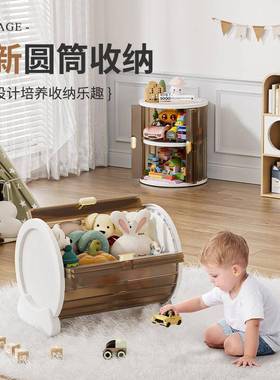轻奢儿童玩具收纳箱家用飘窗大容量收纳盒多功能收集收纳桶