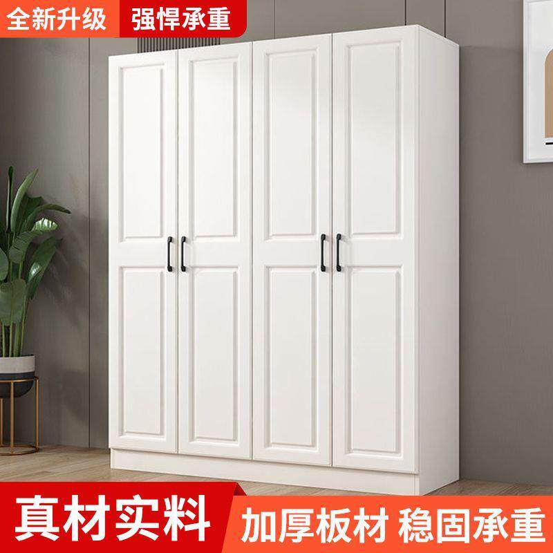 欧式实木简易衣柜出租屋简易家用组装卧室衣橱出租房大容量