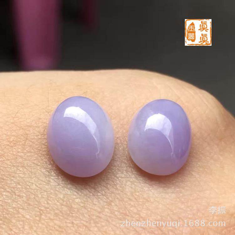 缅甸天然a货翡翠戒面带阳绿淡紫色界面大蛋面玉裸石多款