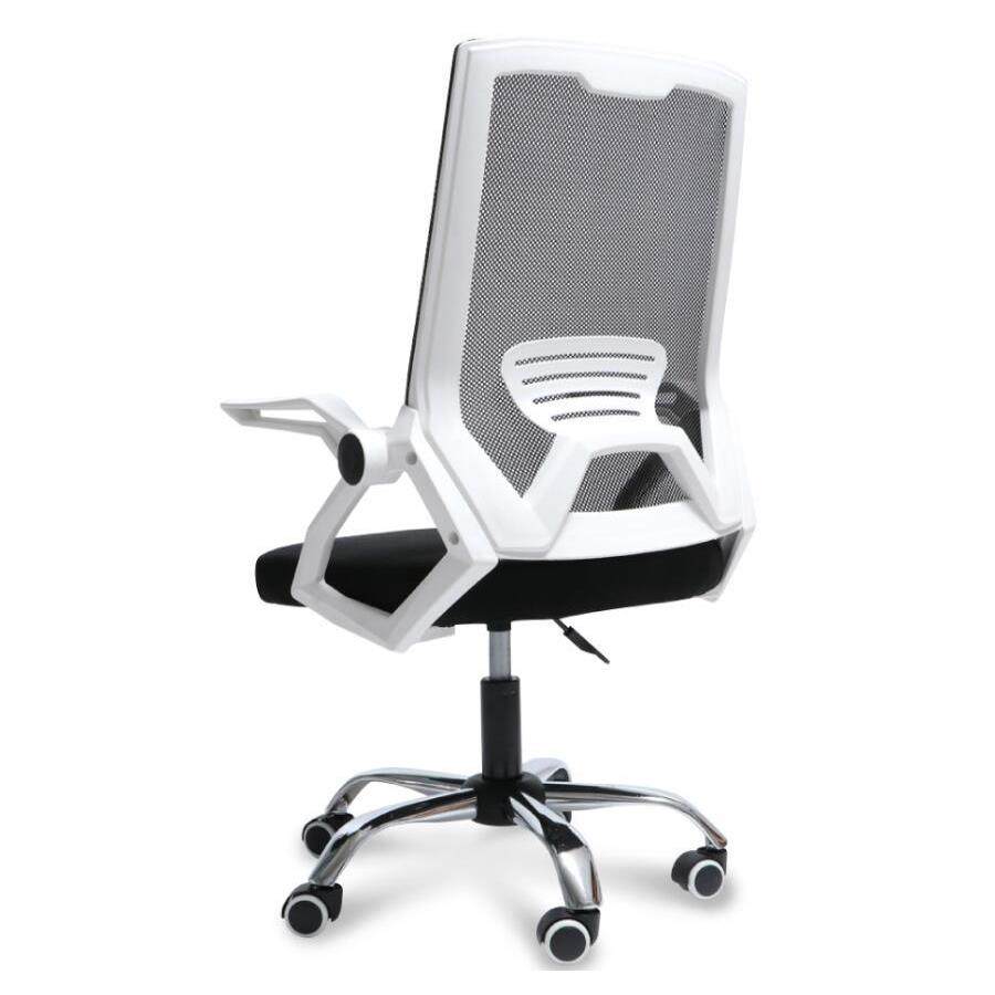 办公椅子韩式现代简约时尚电脑网椅商用家庭式会客职员中学习椅子,收纳整理,烫衣板及配件,淘宝优惠券,粉丝福利购,淘宝优惠卷