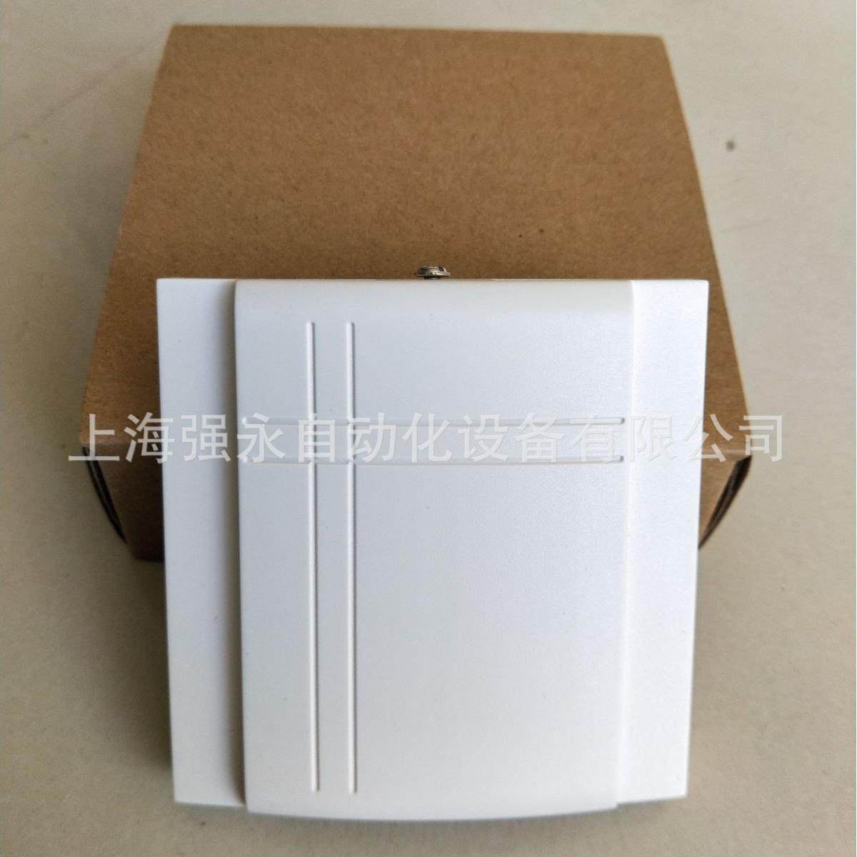 室内温湿度变送器温湿度探头变送器输出器风道管道温湿度变送器,畜牧/养殖物资,畜牧/养殖器械,淘宝优惠券,粉丝福利购,淘宝优惠卷