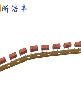 方形保险丝T1A392250V慢断保险丝棕红色2A3A加工编带散装现货