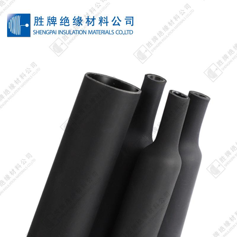胜牌四倍热缩管电线电缆保护套管电子电器套管密封防水耐磨4倍