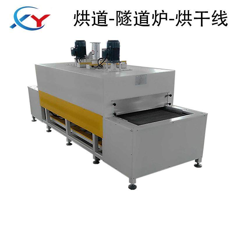 厂家供应电加热烘干线 烘干隧道炉,五金/工具,工业电炉,淘宝优惠券,粉丝福利购,淘宝优惠卷