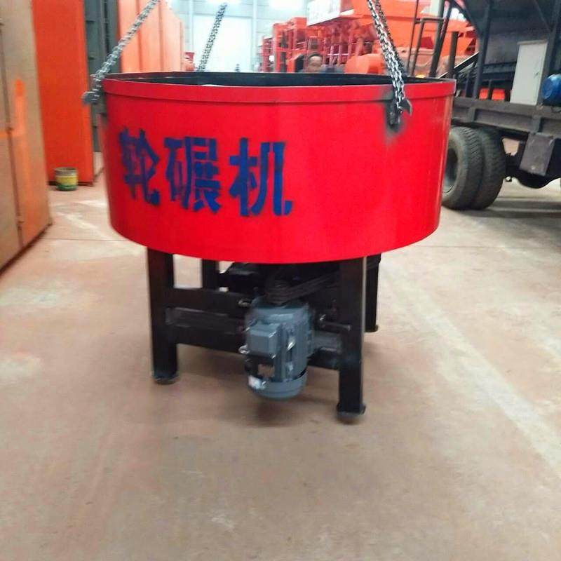 供应立式耐火材料轮碾机 平口混料双碾轮搅拌机 搅拌均匀混碾机,清洗/食品/商业设备,食品搅拌机,淘宝优惠券,粉丝福利购,淘宝优惠卷