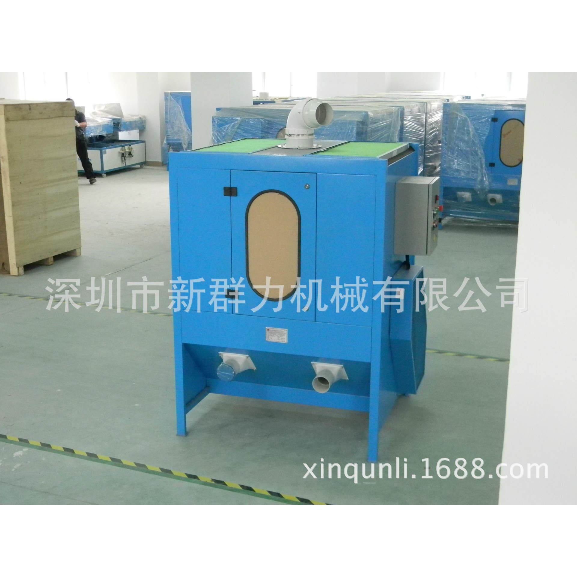 沙发厂用公仔棉-羽毛-海绵-储存混合搅拌箱,五金/工具,机床,淘宝优惠券,粉丝福利购,淘宝优惠卷