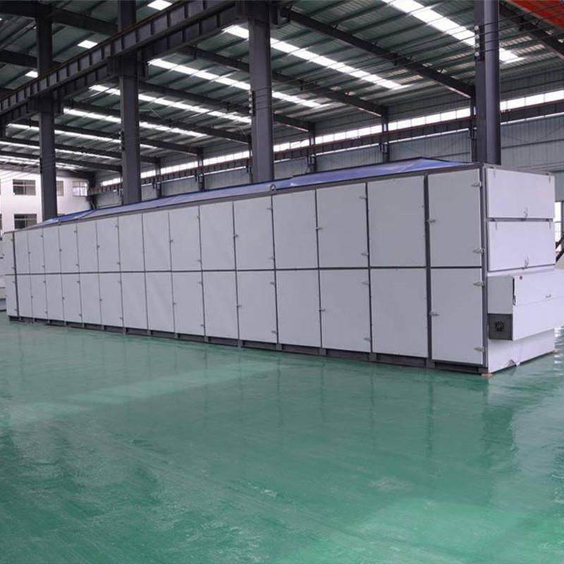 多层网带式烘干枸杞烘干机辣椒烘干机全自动海鲜干燥设备智能,机械设备,干燥机/干燥箱/烘干机,淘宝优惠券,粉丝福利购,淘宝优惠卷