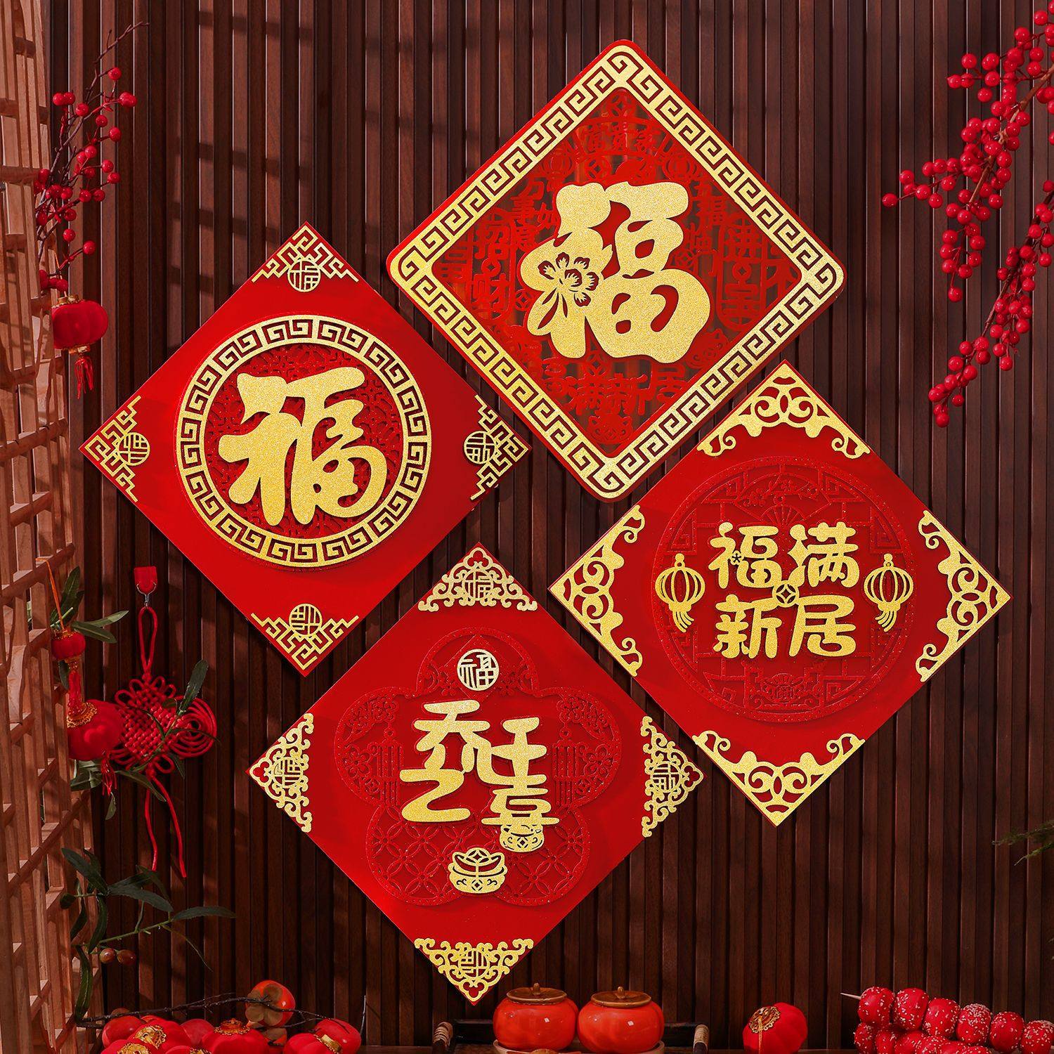 福字门贴2026新款乔迁入新居搬家户门客厅装饰绒布福字布置用品