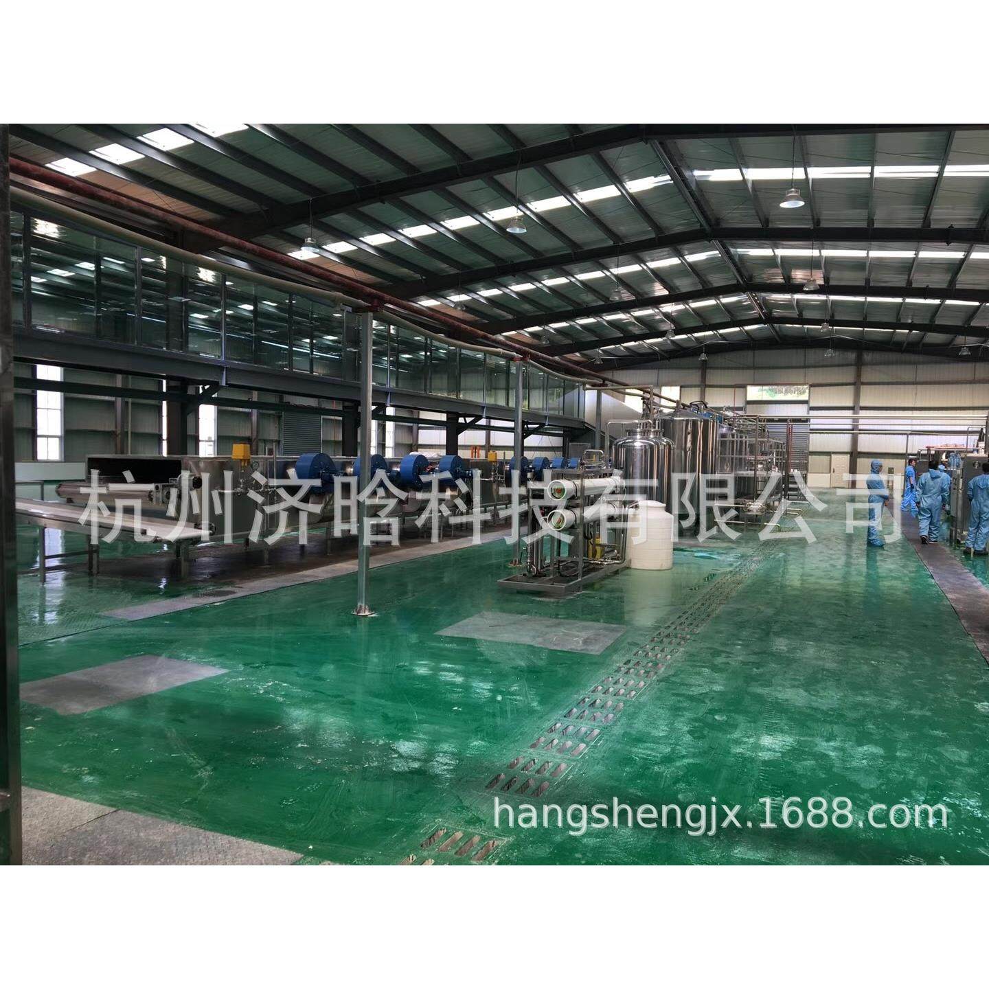 红枣汁机,红枣醋设备,红枣酒生产设备,红枣浓缩汁加工生产线设备,清洗/食品/商业设备,易拉罐生产设备,淘宝优惠券,粉丝福利购,淘宝优惠卷