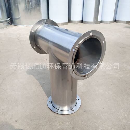 厂家供应T型三通风管配套配件镀锌铁皮焊接三通风管可加工批发