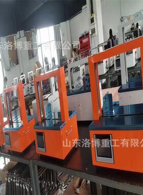 商超多功能蔬菜绿色捆扎机手动胶带机打包机扎口机加重小型捆菜机