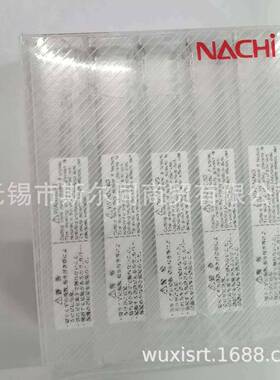 NACHI不二越定点钻LIST6502直径4*90度AGSTD4.0-90全系列可订