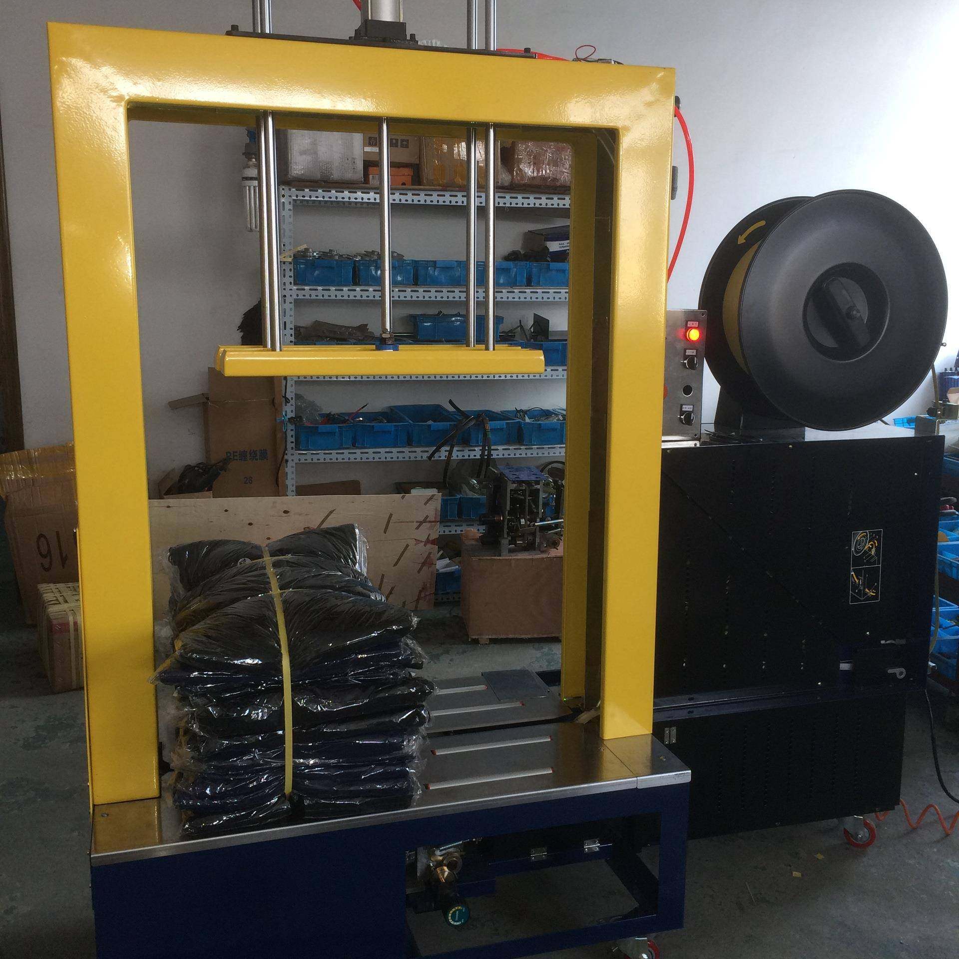 上海加压打包机全自动捆扎机服装废纸液压打包机PP带打包机,畜牧/养殖物资,畜牧/养殖器械,淘宝优惠券,粉丝福利购,淘宝优惠卷