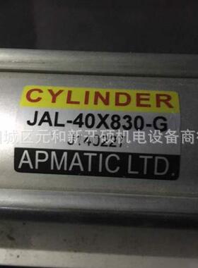 新州气缸稳定性高气动马达AS40*75
