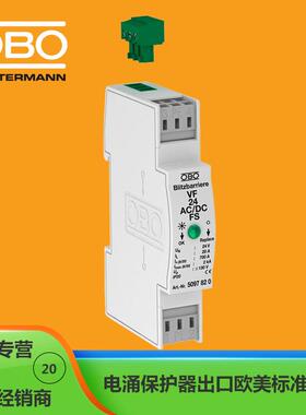 OBO控制系统电涌保护器5097820/VF24-AC/DC-FS带遥信报警装
