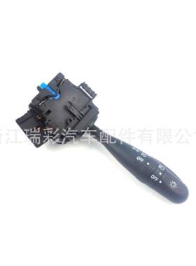转向灯开关适用于丰田现货84140-OD06084140-4202084140-12520