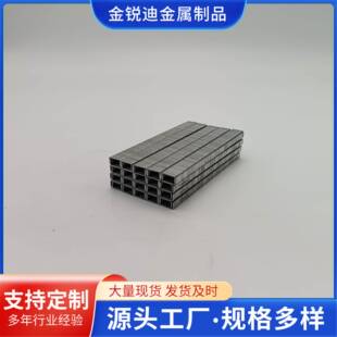 1006J码钉生产1008J1010J1013J1022JU型门钉枪钉气动码钉