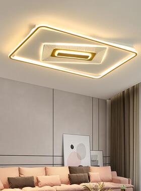 超薄led吸顶灯长方形客厅灯卧室灯套餐组合北欧简约现代新款灯饰