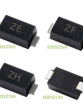 ESD5Z5V0单向静电保护二极管SOD-523静电保护管LESD5Z5.0T1G