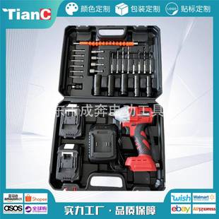 电动扳手扭力架子工无刷风炮冲击锂电扳手套装工具热卖