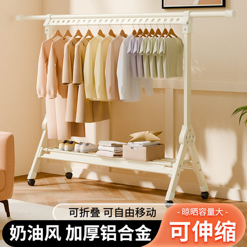 可折叠晾衣架落地加厚伸缩杆式晒被子的架子阳台晾衣架晒衣架批发
