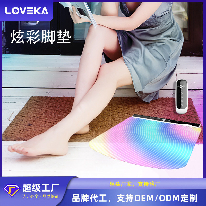 脉冲电动ems足底按摩脚垫 健身足疗机塑腿穴位震动微电流健身脚垫