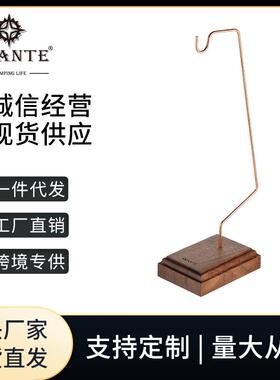 Swante桌面露营灯架黑胡桃木灯架goalzero天火ML4造型灯架展示架