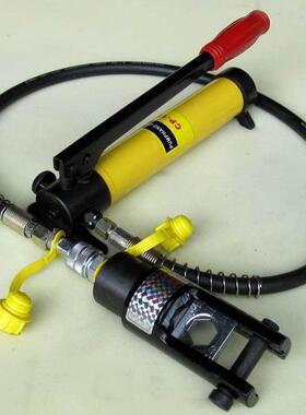 SMF-240C液压钳分体式手动电动电缆线端子铜铝锡鼻子接线压接钳