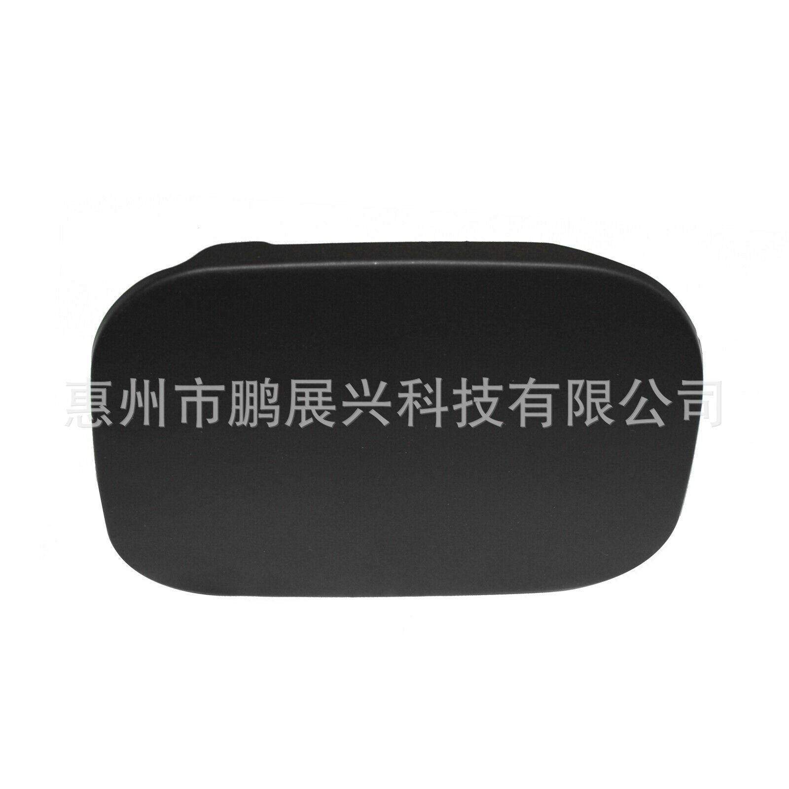 适用于08-13款丰田RAV4汽油箱外盖加油箱门盖板油箱盖77350-42070