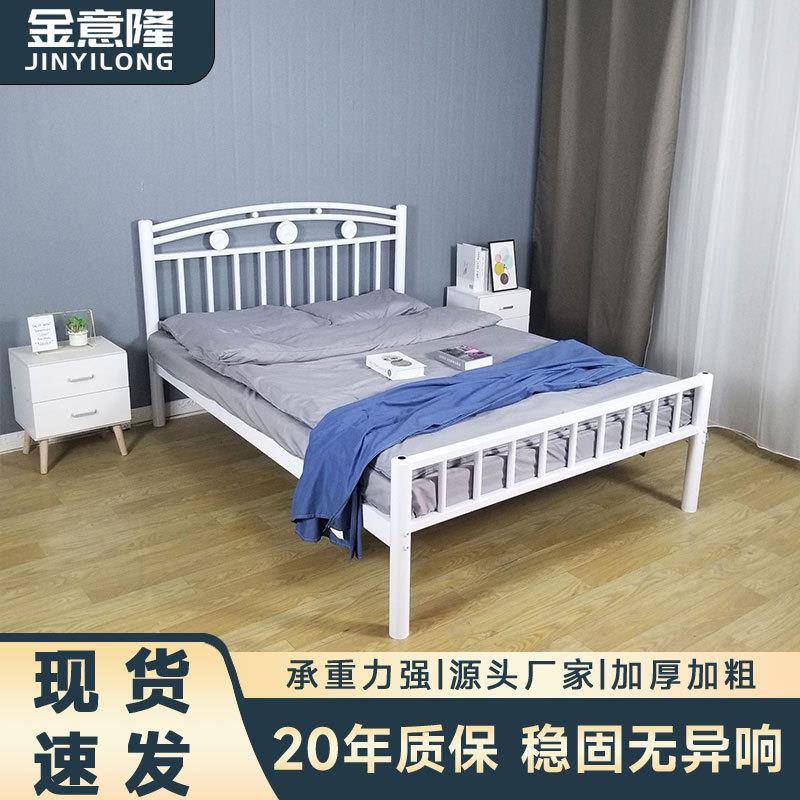 304加厚不锈钢床1.5单双人床1.8现代简约公寓出租房钢架床1.2米