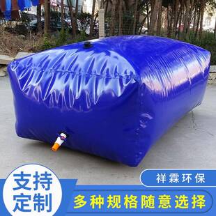 水囊大容量加厚农用抗旱水袋特厚便携式折叠车载水囊饮用水储水袋